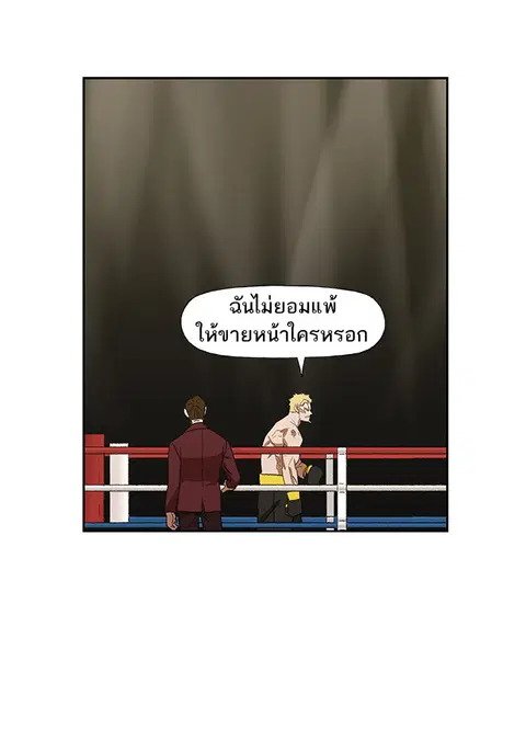 หน้า 33 จาก 107