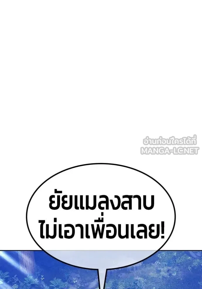 หน้า 15 จาก 505