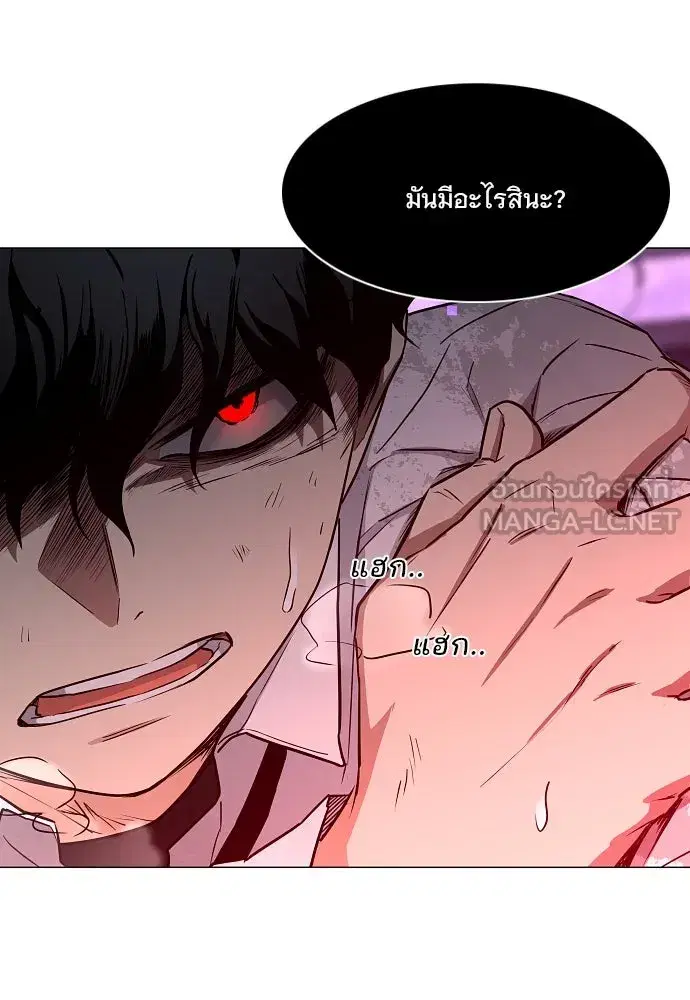 หน้า 51 จาก 145