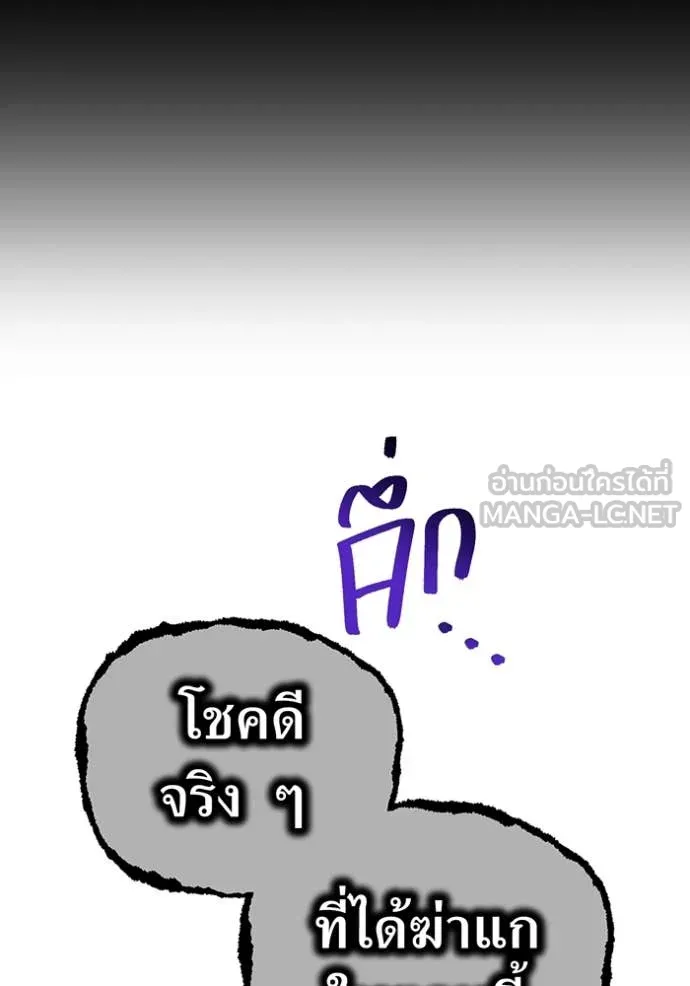 หน้า 40 จาก 197