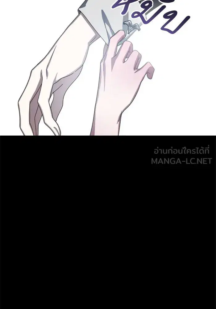 หน้า 57 จาก 140