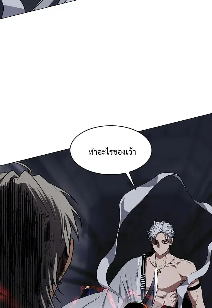 หน้า 44 จาก 135