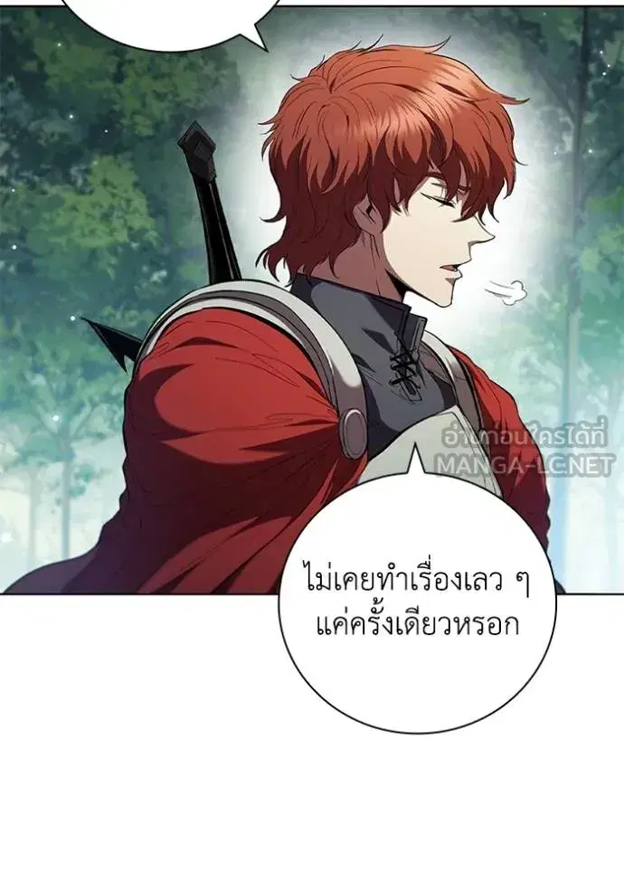 หน้า 15 จาก 118