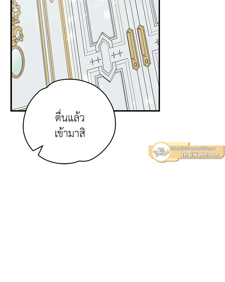 หน้า 40 จาก 127