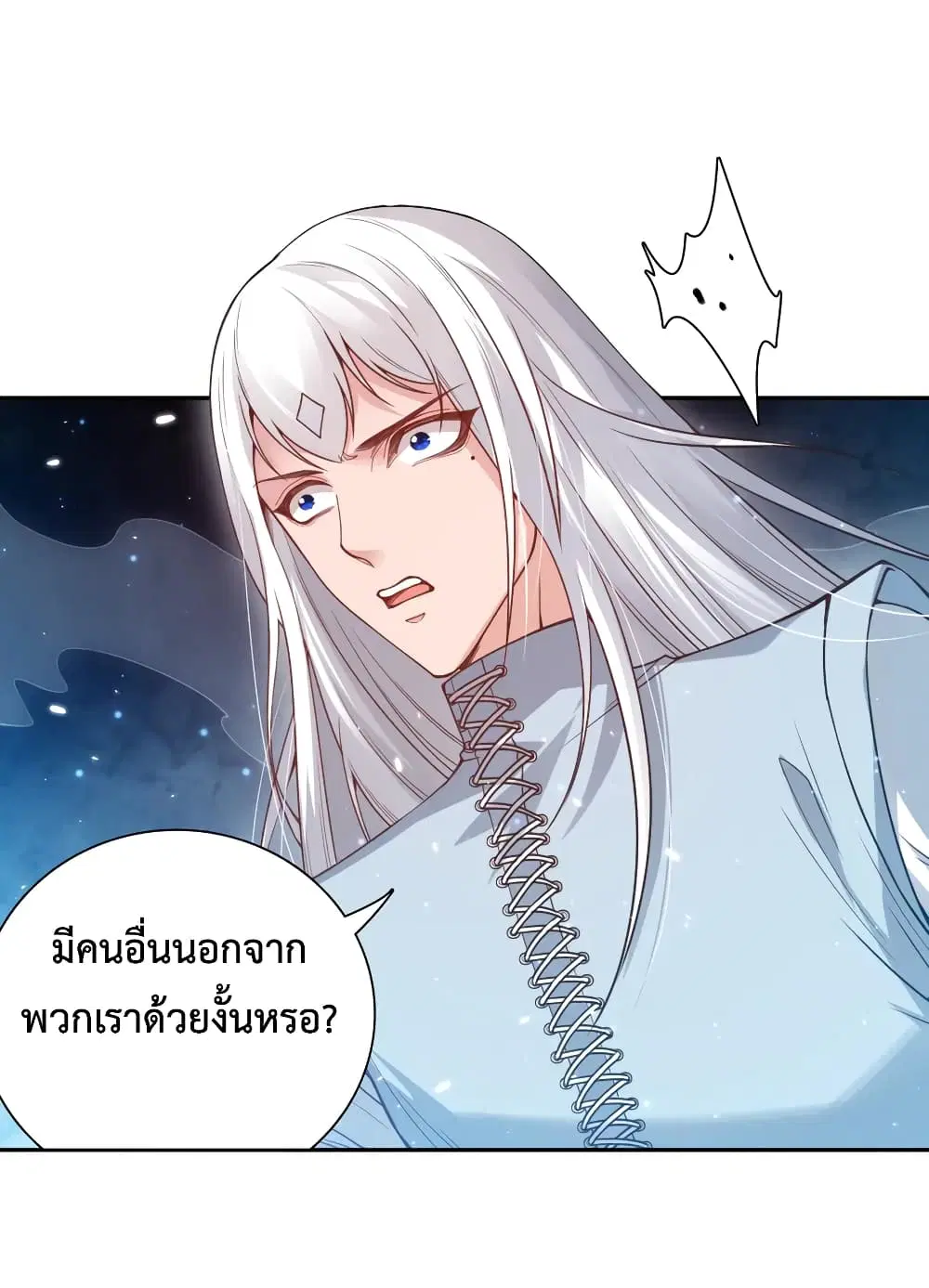 หน้า 37 จาก 76