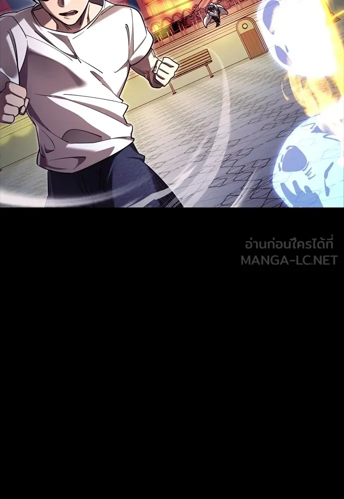 หน้า 177 จาก 220