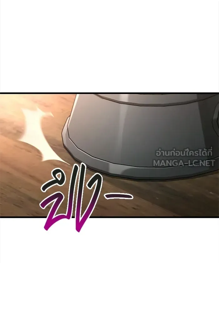 หน้า 135 จาก 197