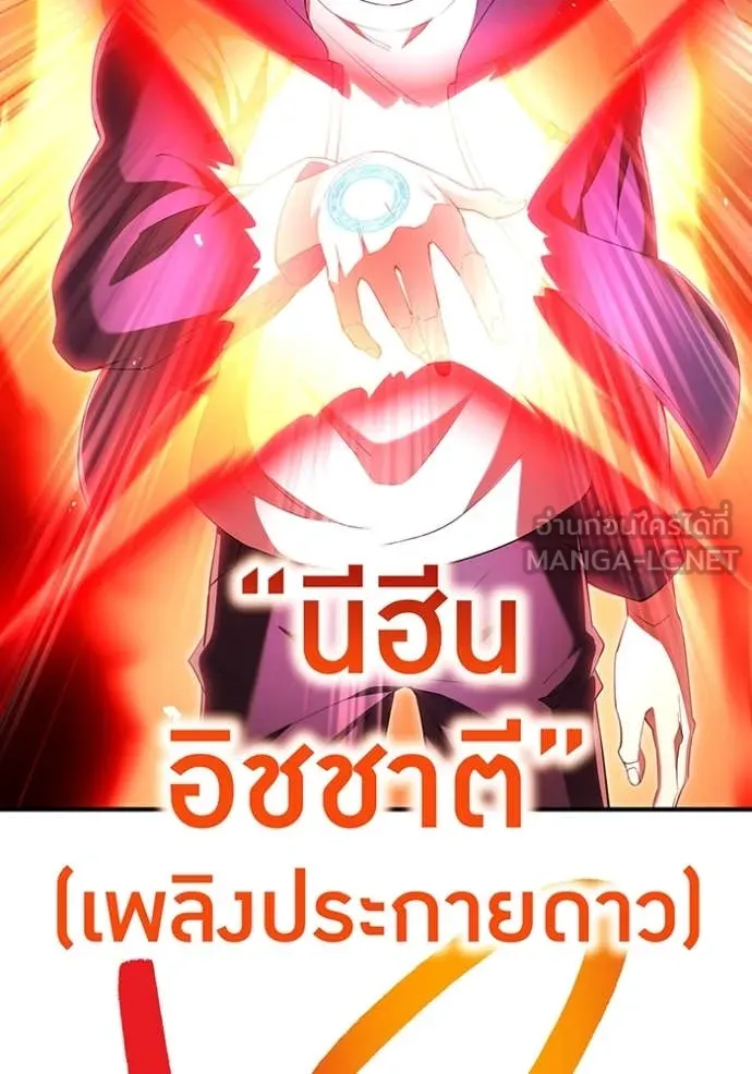 หน้า 34 จาก 149