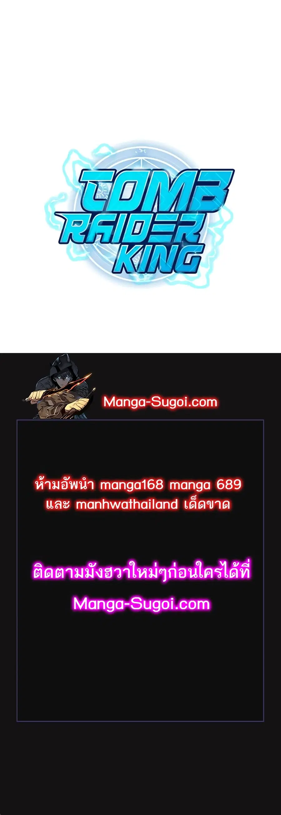 หน้า 51 จาก 51