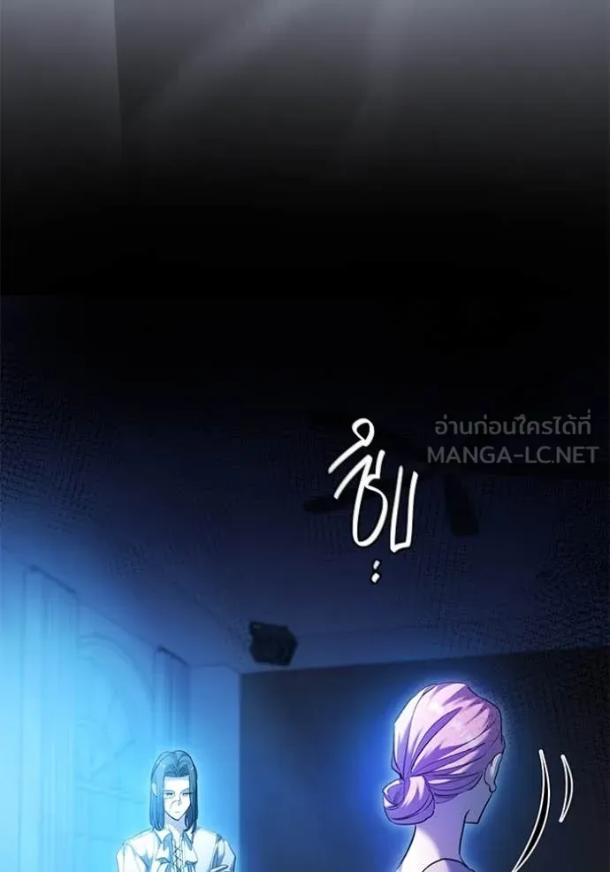 หน้า 3 จาก 110