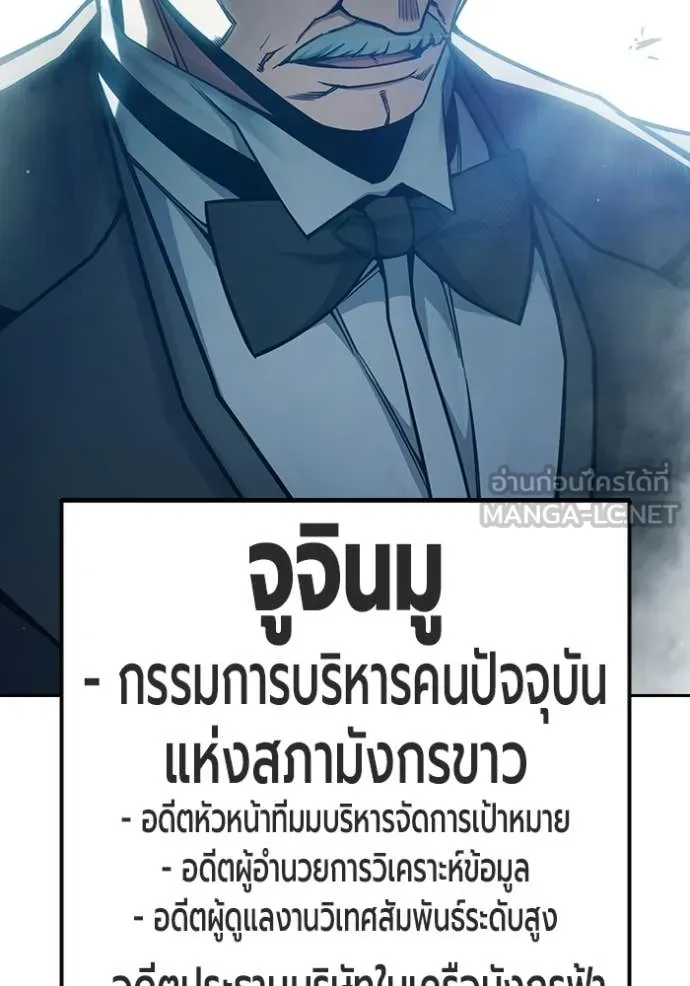 หน้า 21 จาก 227