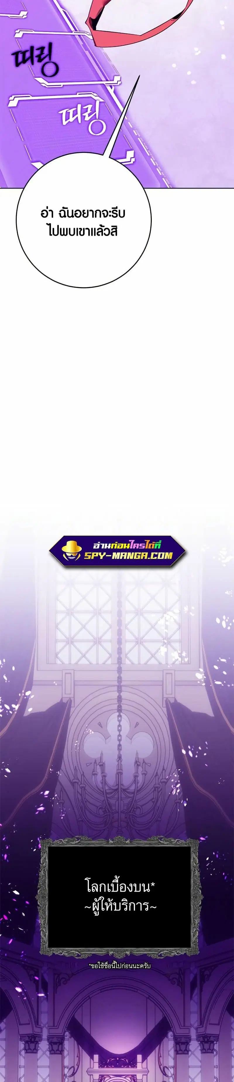 หน้า 23 จาก 45
