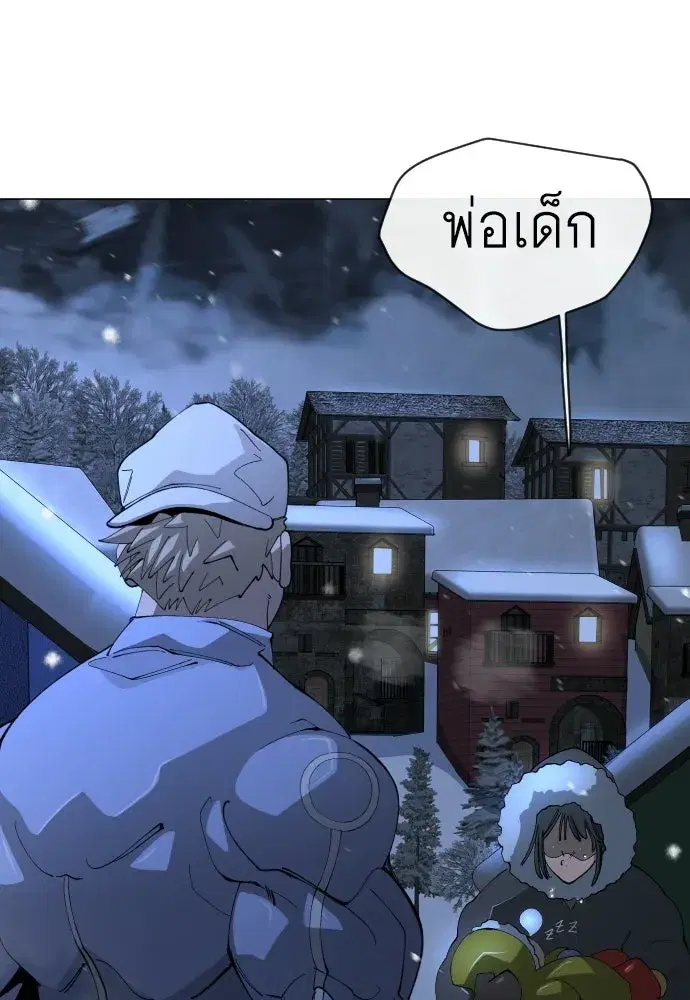 หน้า 143 จาก 187