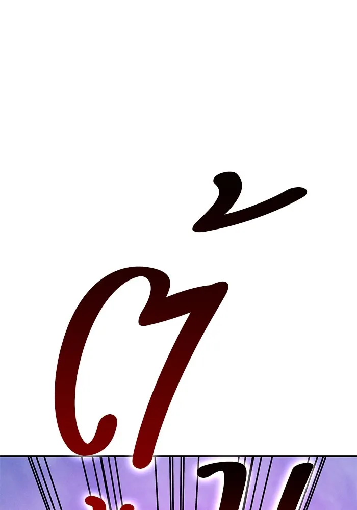 หน้า 371 จาก 477