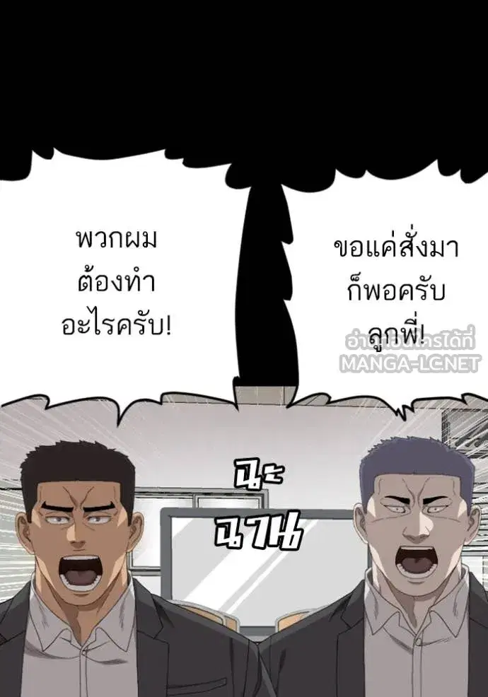 หน้า 42 จาก 136