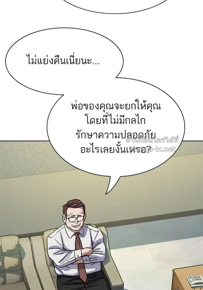 หน้า 18 จาก 135