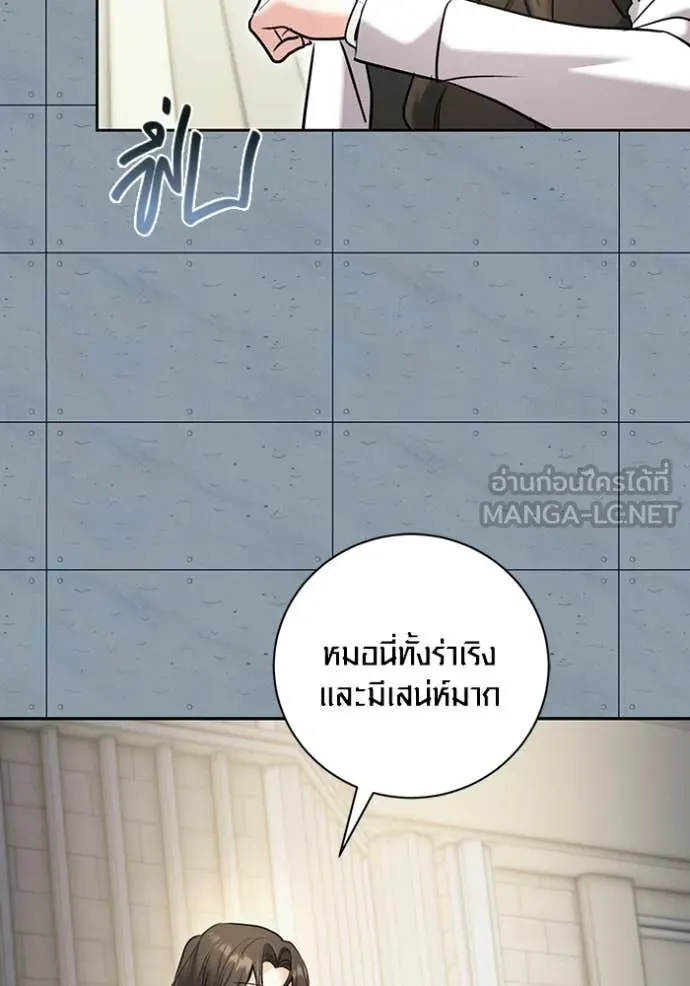 หน้า 114 จาก 151