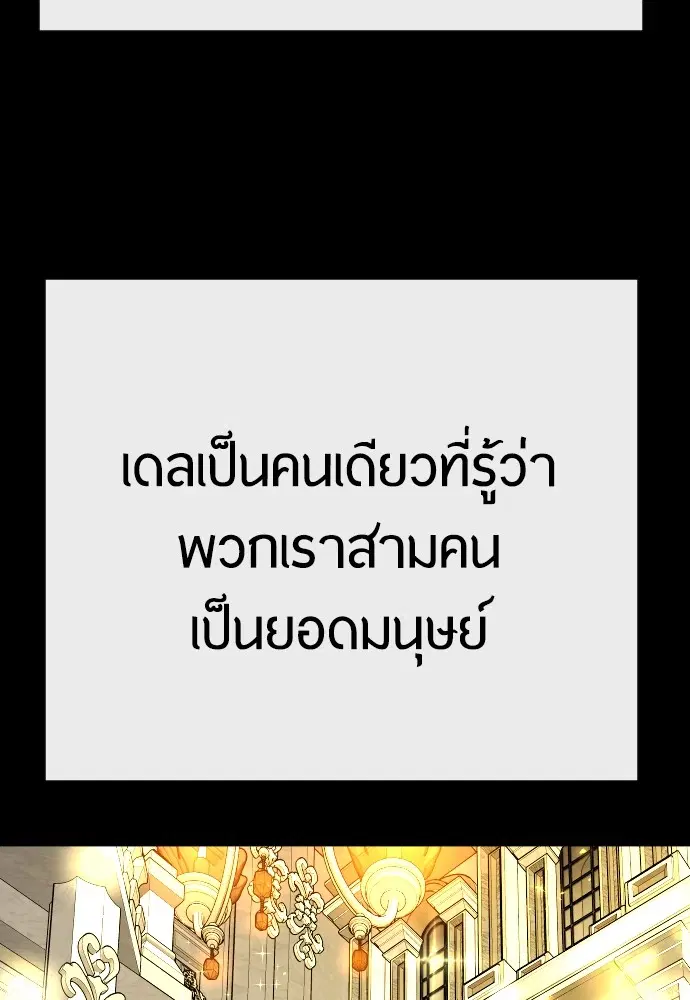 หน้า 134 จาก 256