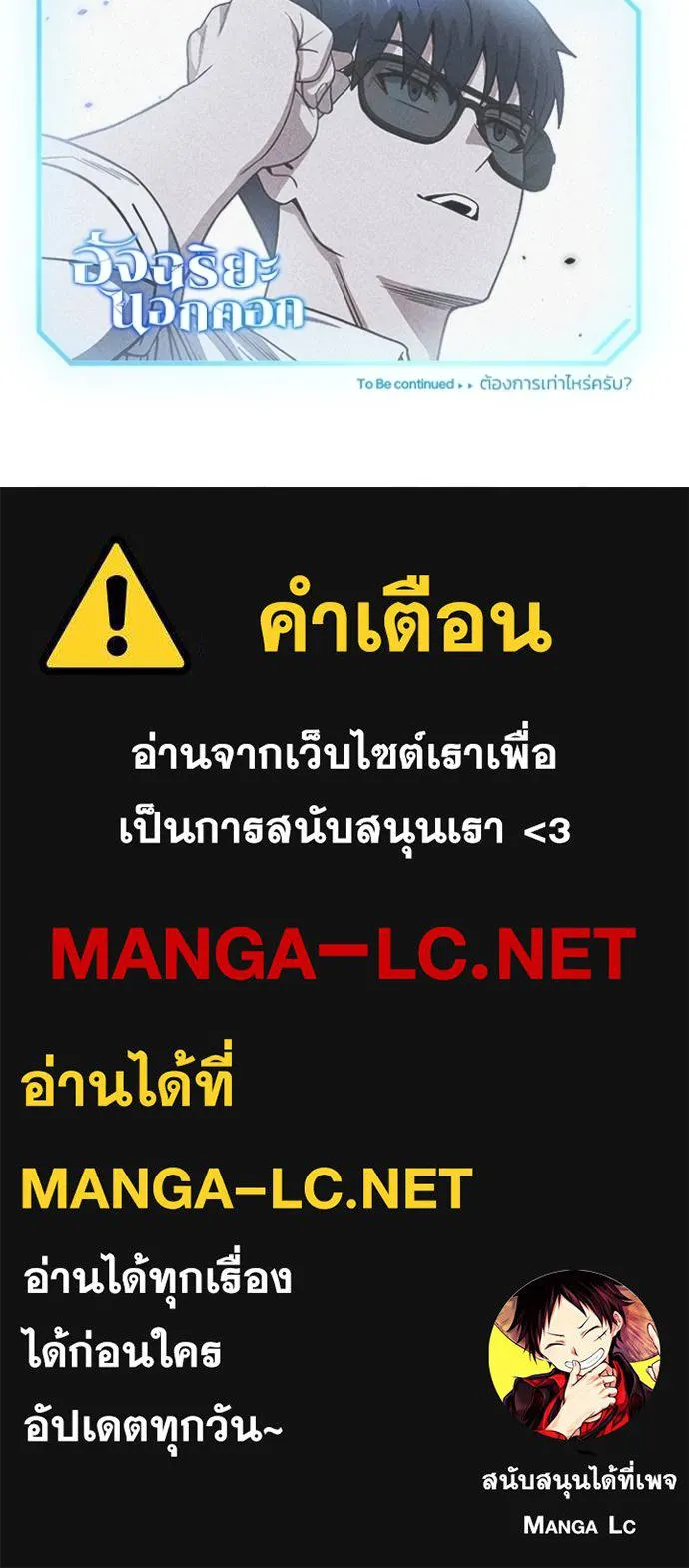 หน้า 132 จาก 132