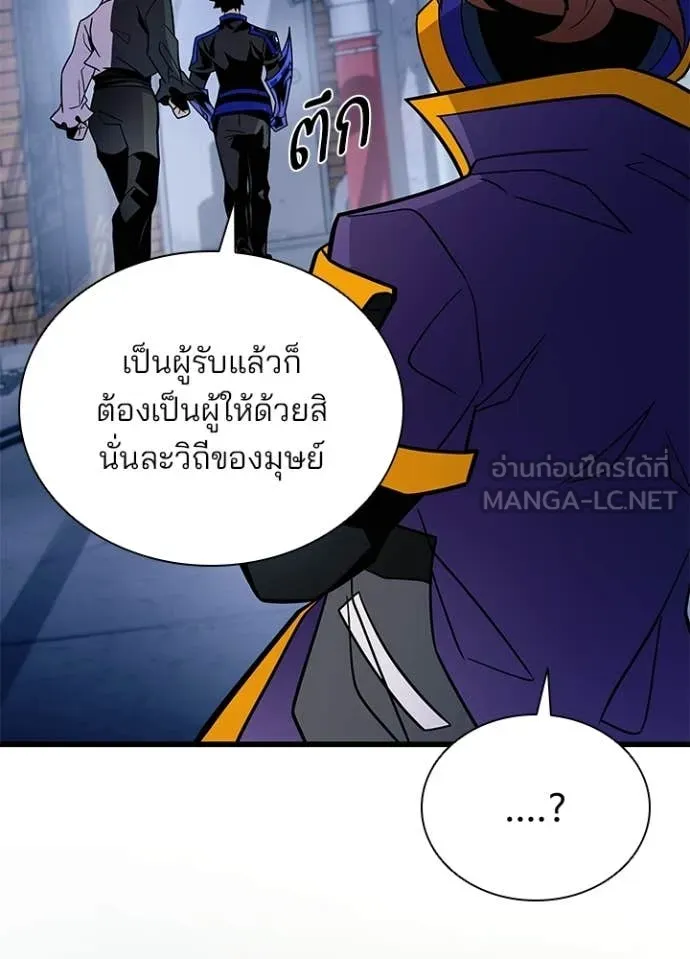หน้า 69 จาก 141