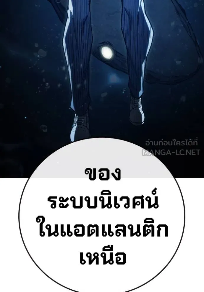 หน้า 36 จาก 199