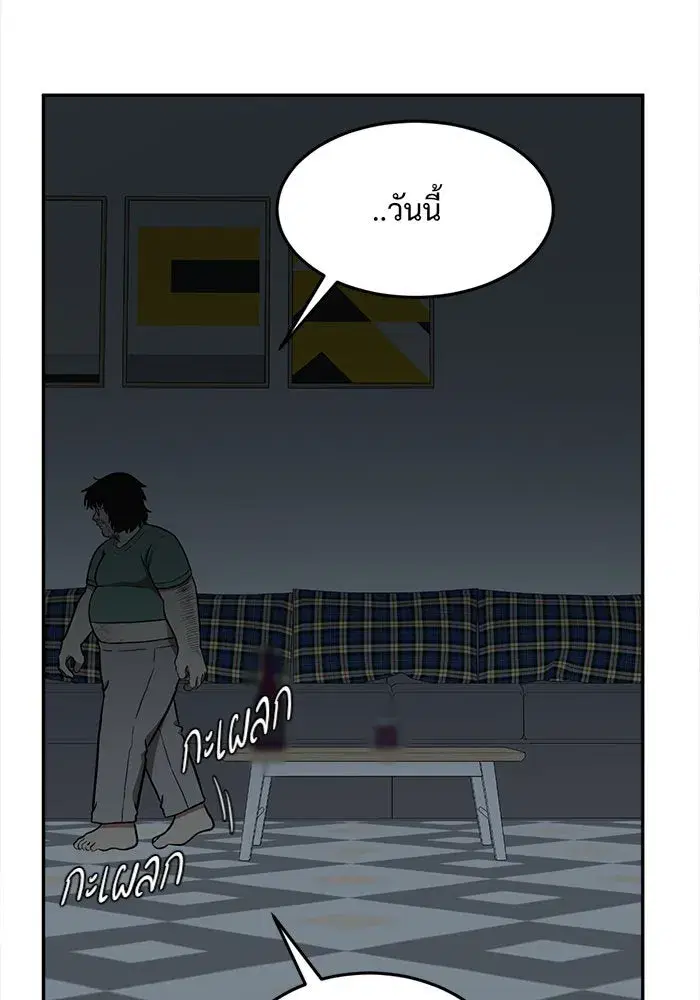 หน้า 109 จาก 158
