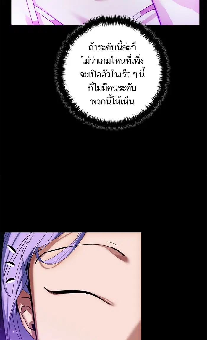 หน้า 36 จาก 92