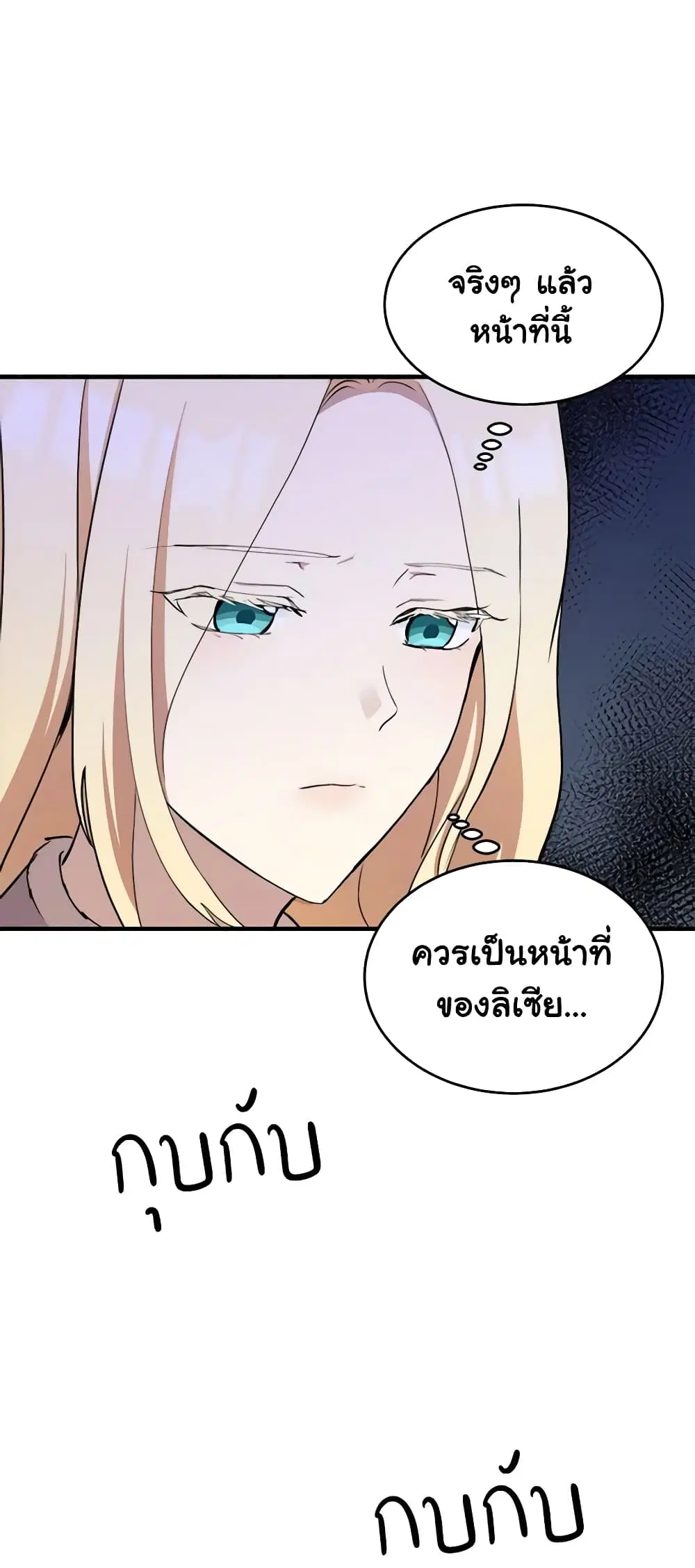 หน้า 9 จาก 51