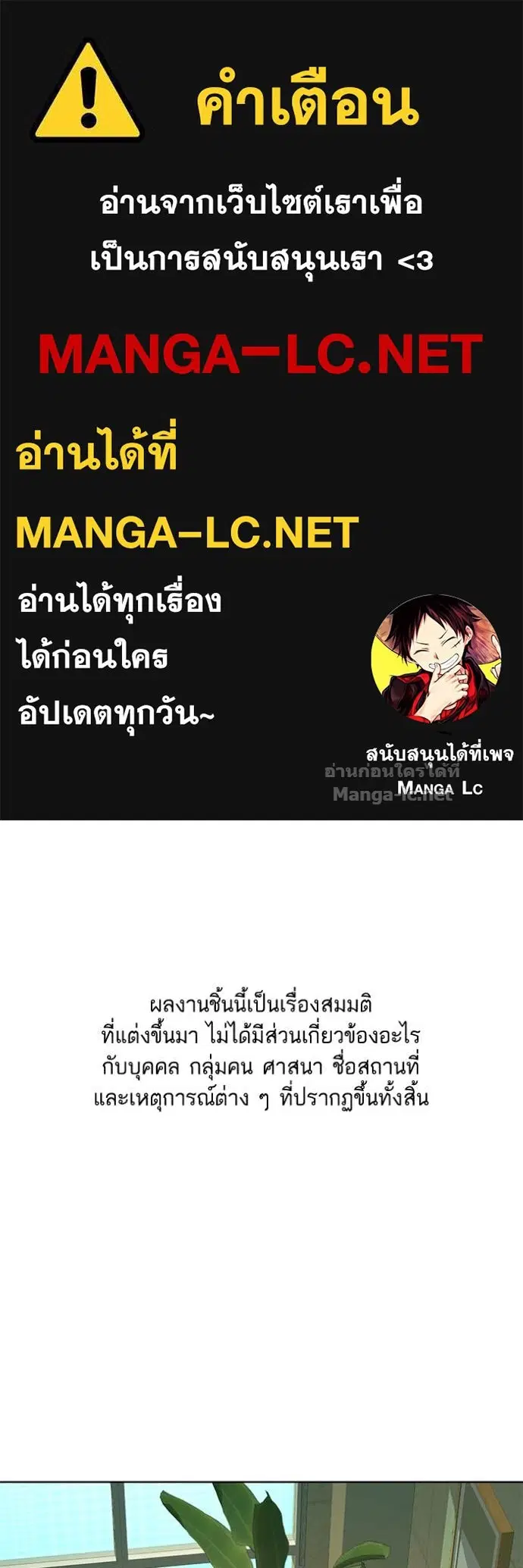 หน้า 1 จาก 134