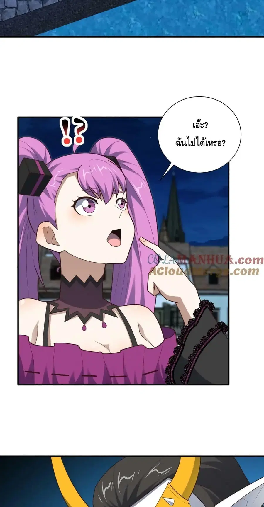 หน้า 14 จาก 62