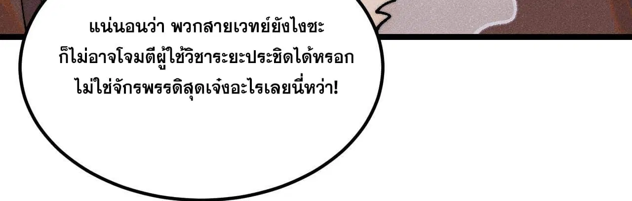 หน้า 64 จาก 94