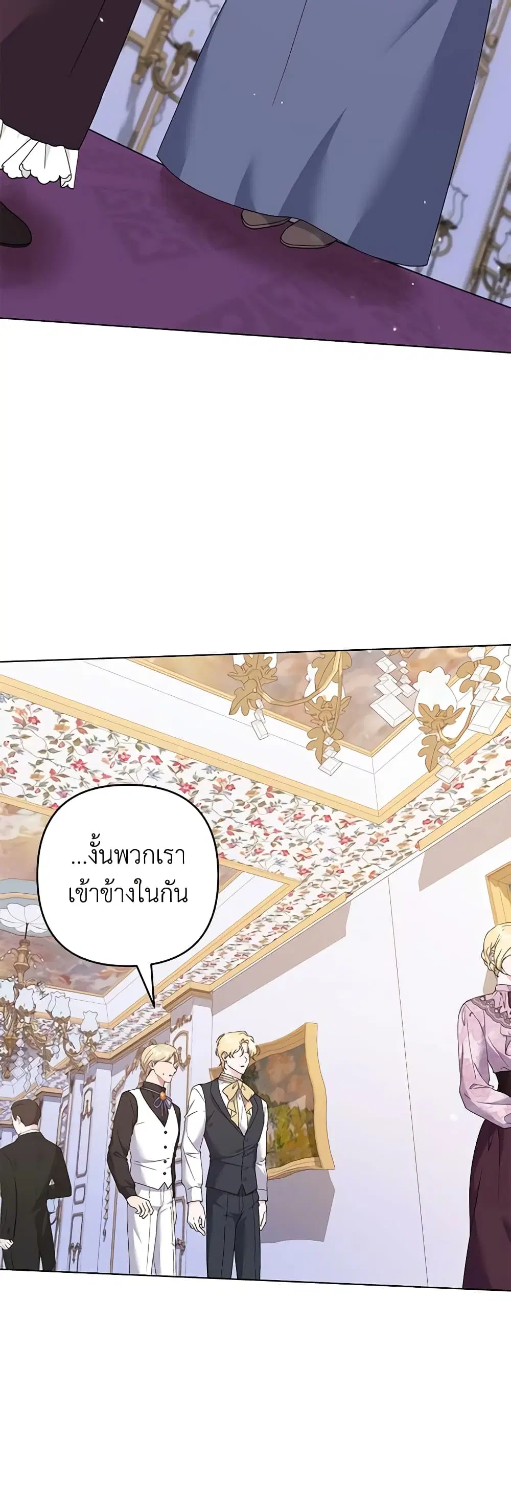 หน้า 40 จาก 43