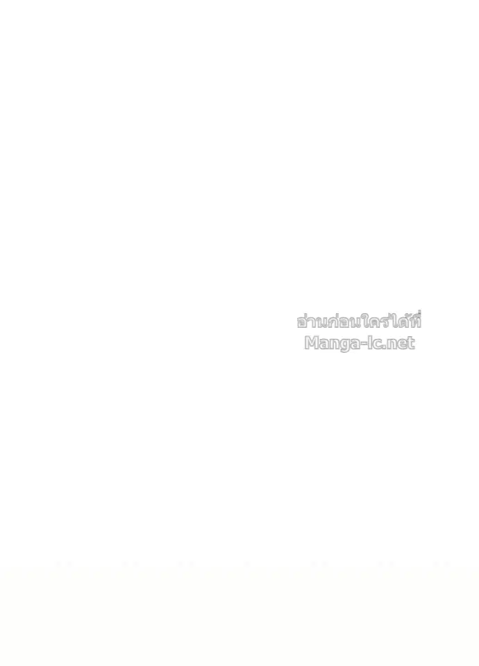 หน้า 108 จาก 121
