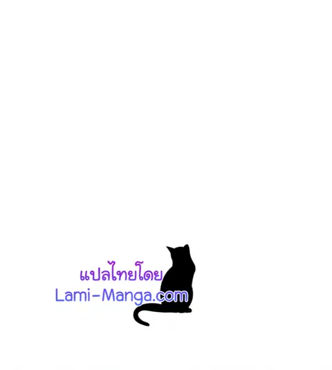 หน้า 92 จาก 101