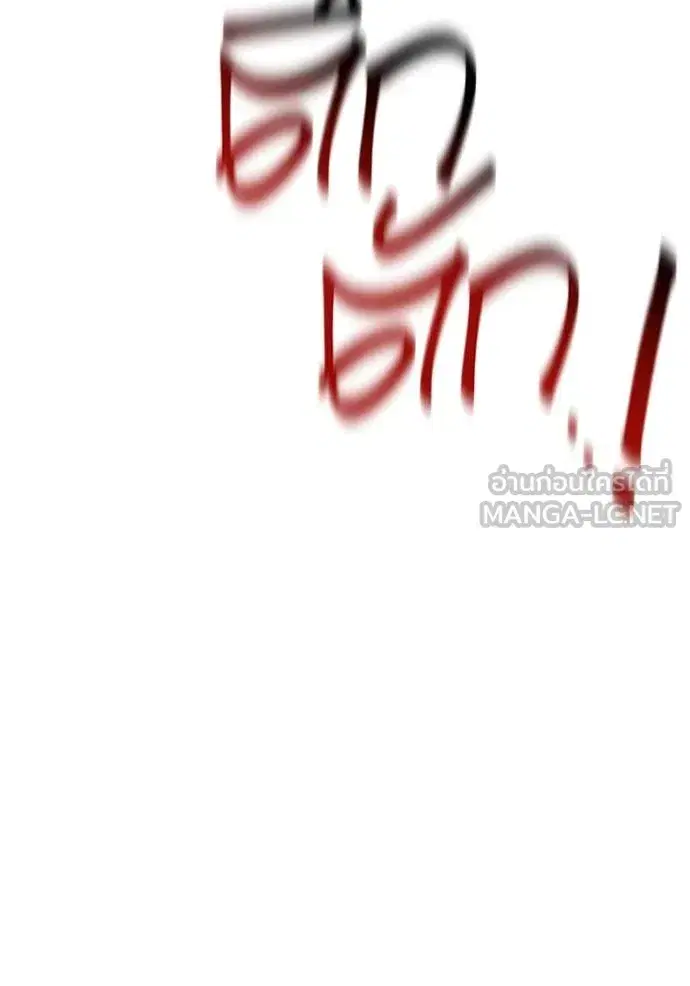 หน้า 144 จาก 148