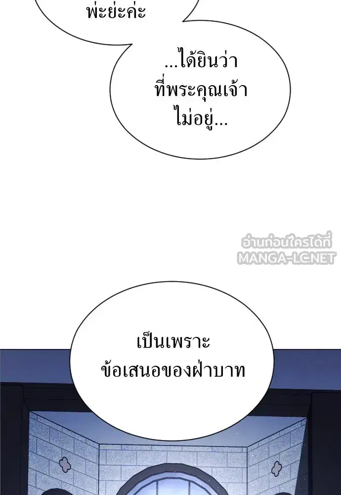 หน้า 18 จาก 127