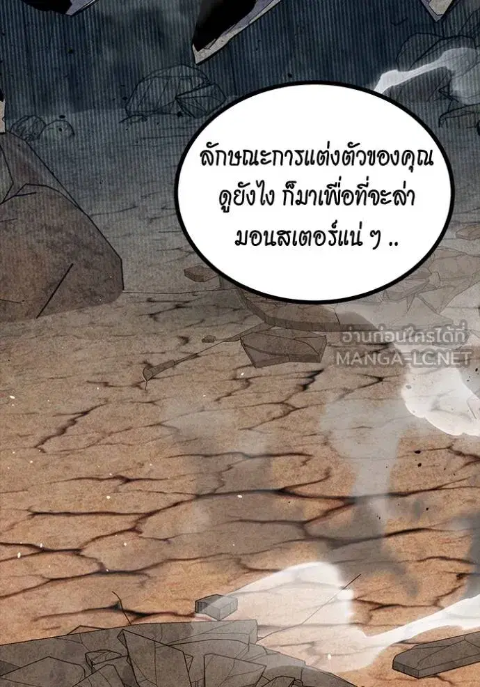 หน้า 3 จาก 188