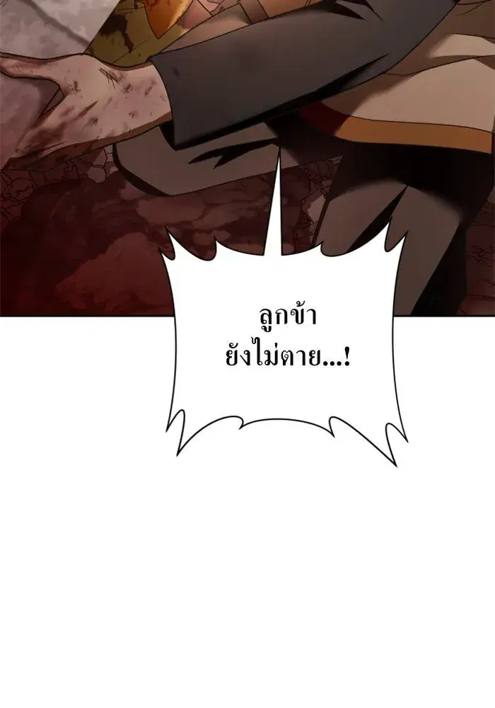 หน้า 22 จาก 185