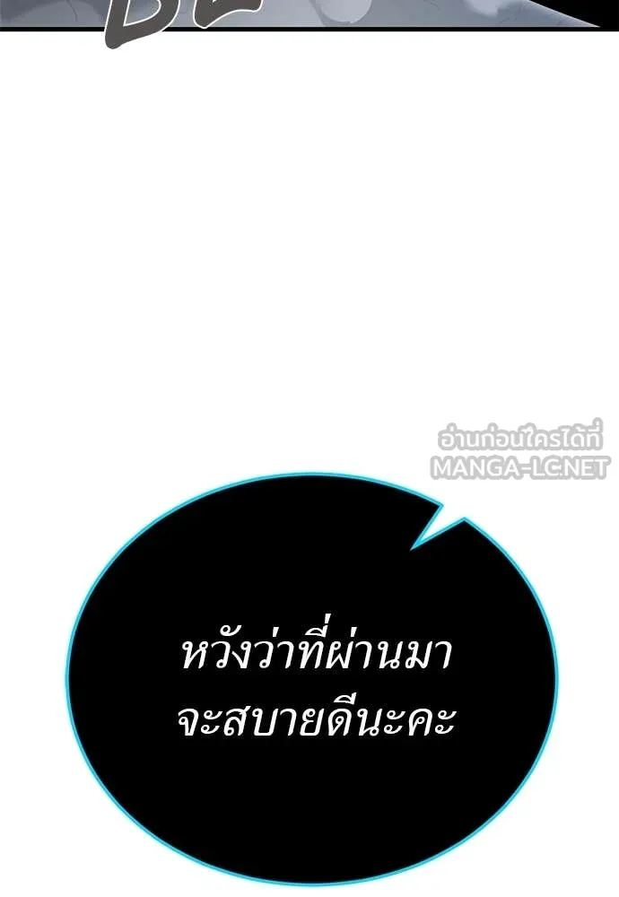 หน้า 307 จาก 316