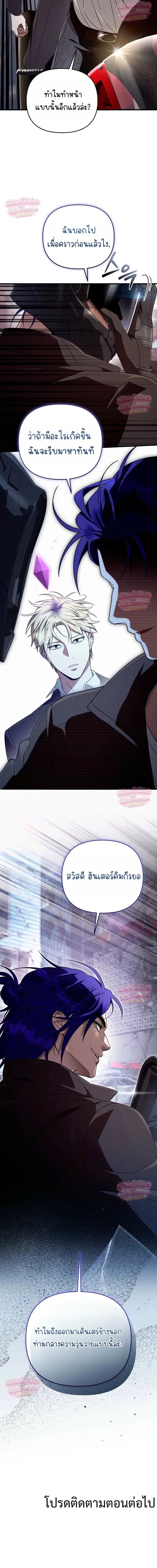 หน้า 22 จาก 22