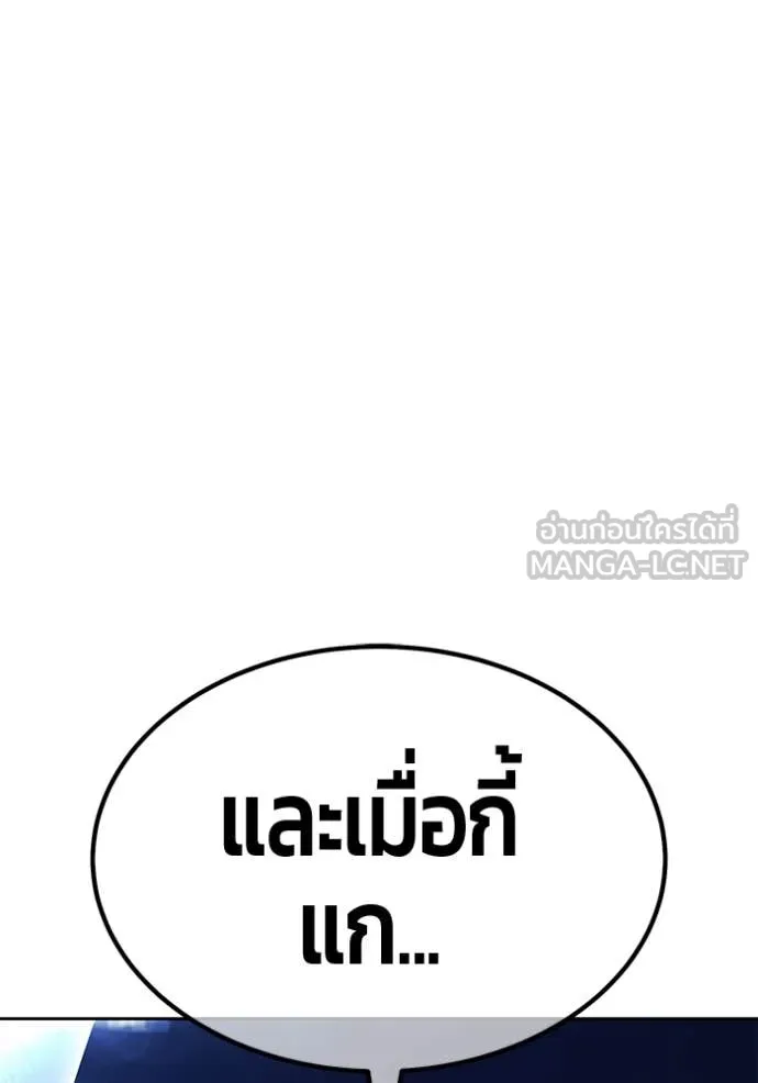 หน้า 62 จาก 466