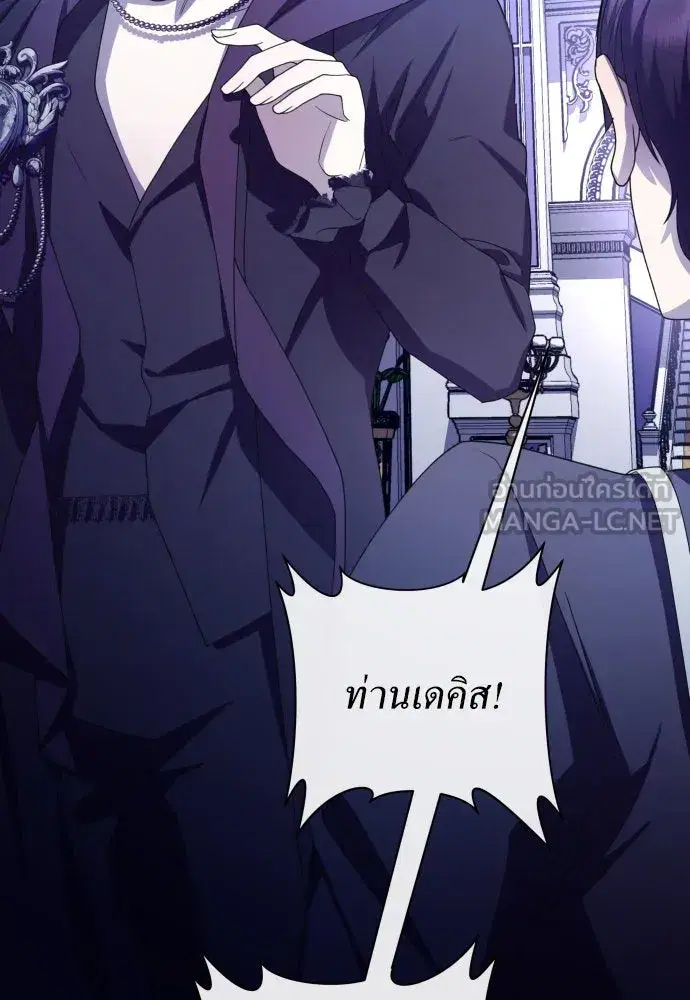 หน้า 24 จาก 193