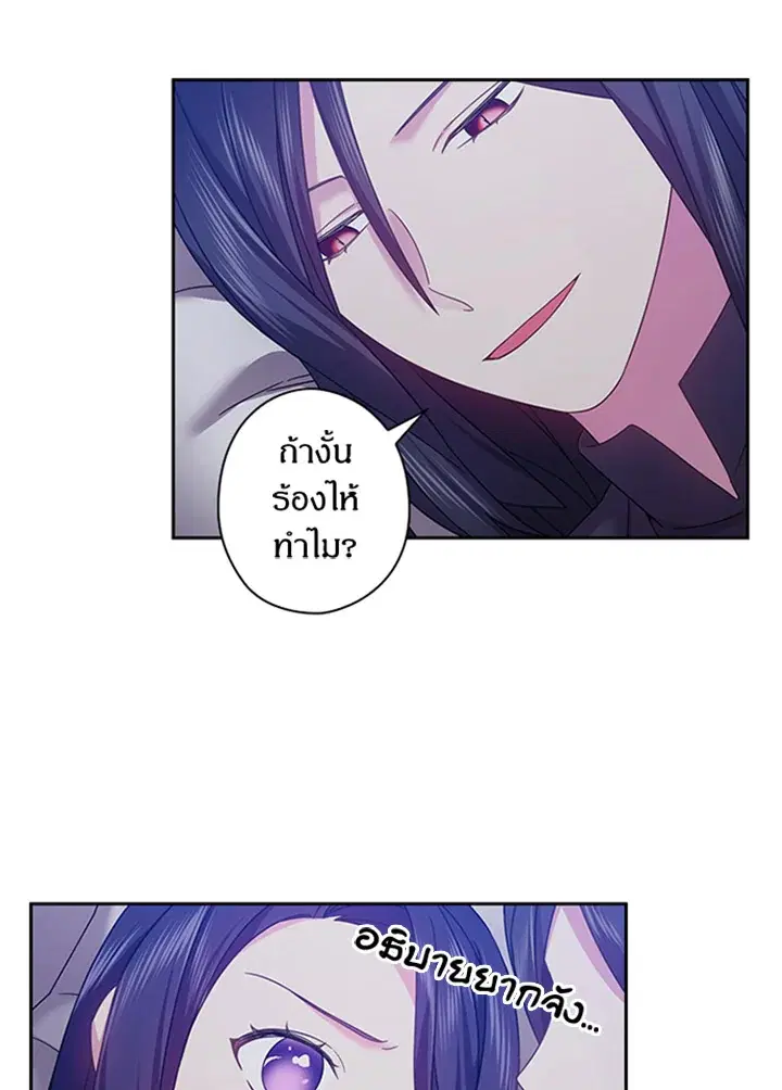 หน้า 43 จาก 59