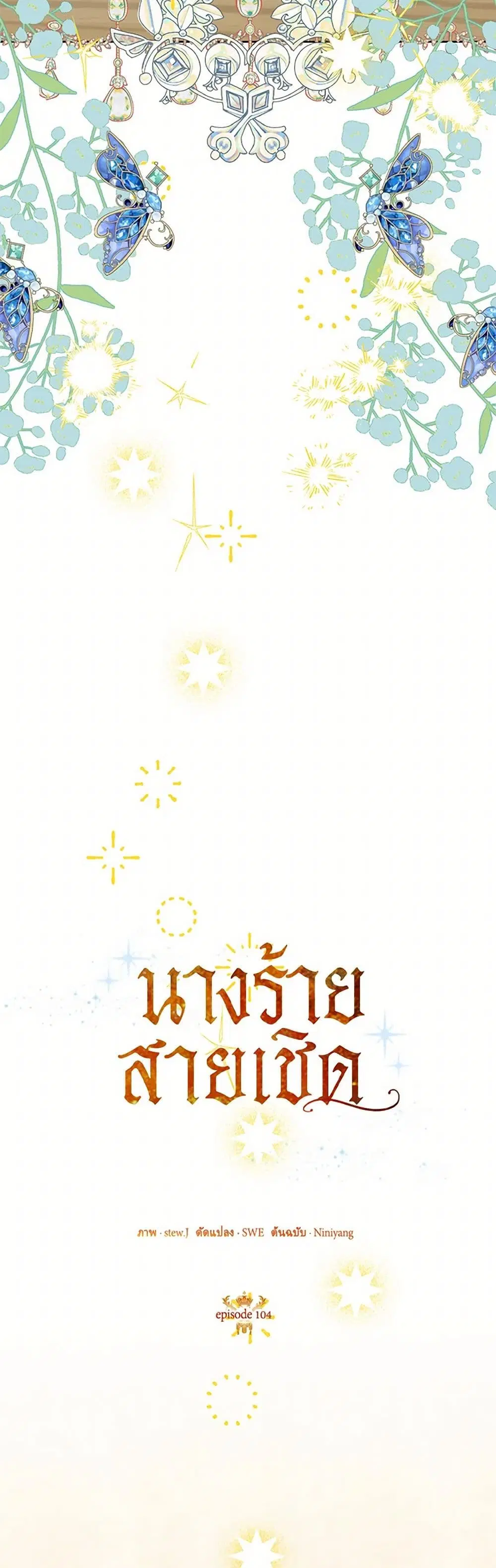 หน้า 15 จาก 41