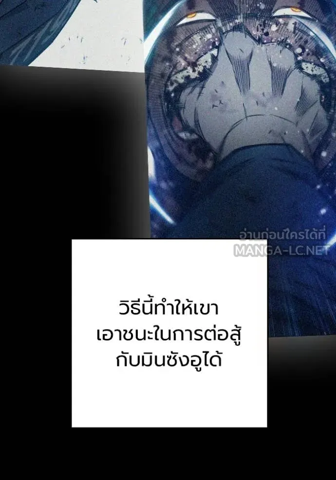 หน้า 8 จาก 215