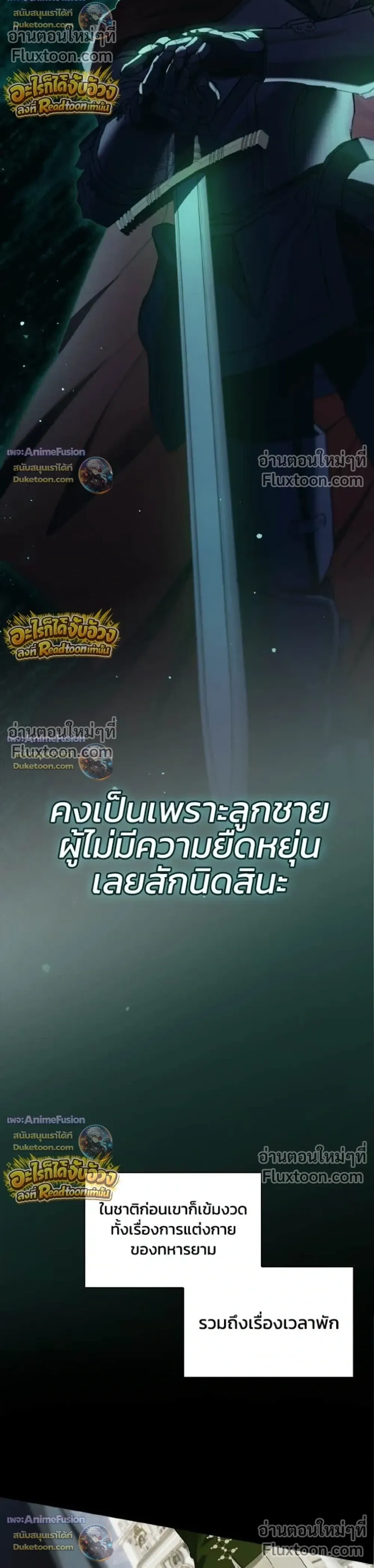 หน้า 30 จาก 45