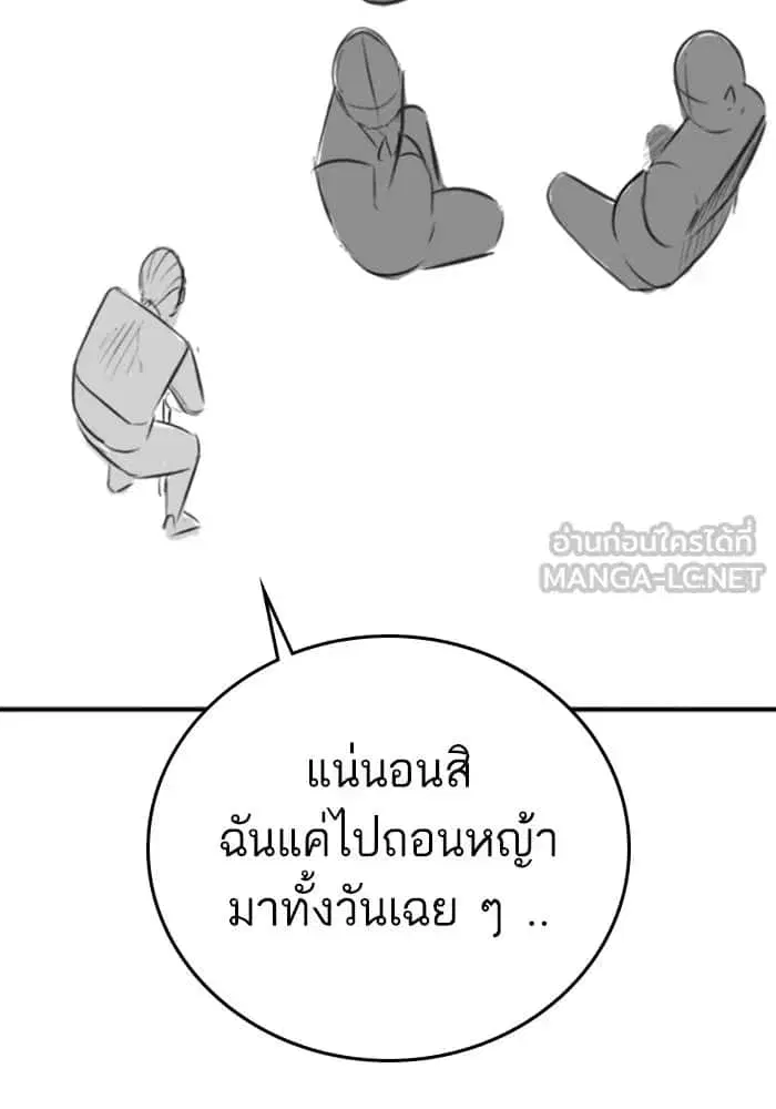 หน้า 30 จาก 134