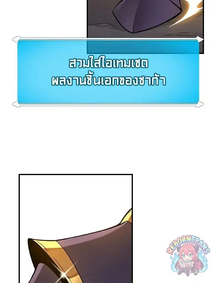 หน้า 4 จาก 149