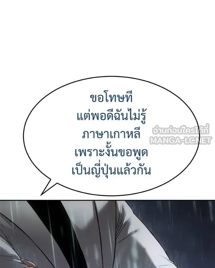 หน้า 205 จาก 221