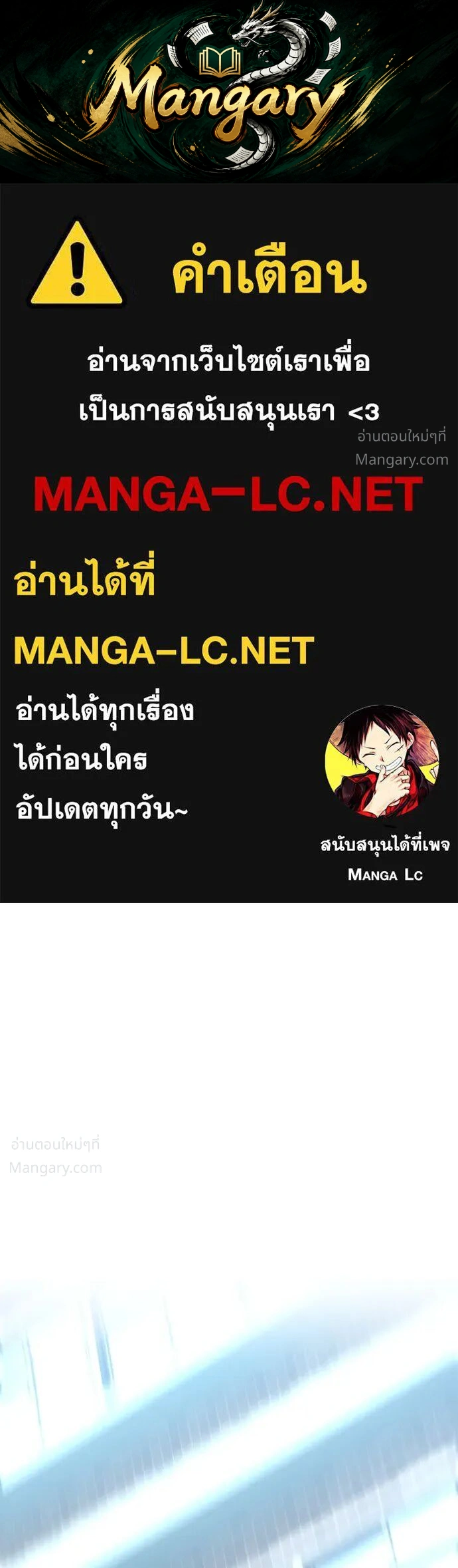 หน้า 1 จาก 162